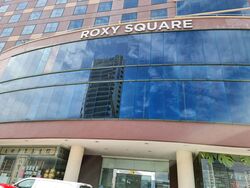 Roxy Square (D15), Retail #381482811